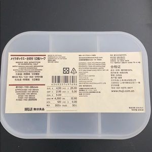 Muji Makeup Box